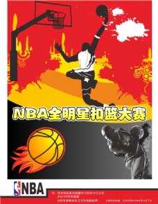 展顷刻间