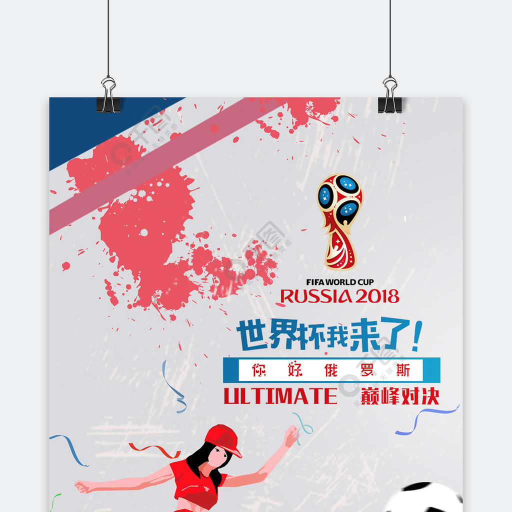 而迎来显著