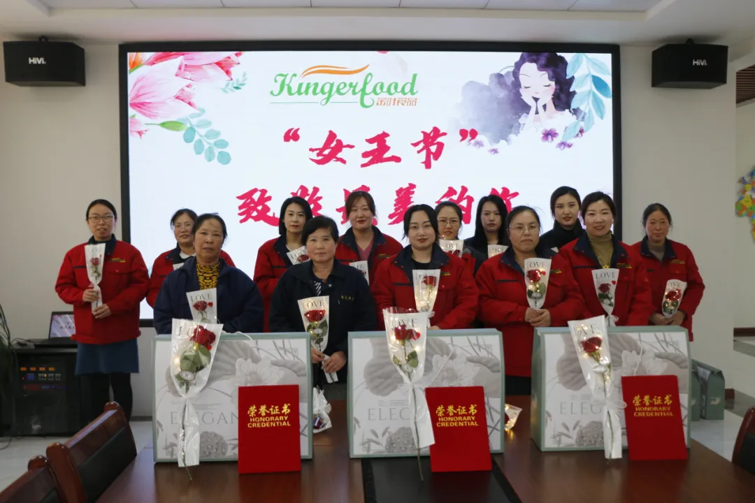 致敬最美的你——熊猫体育食品“三八女神节”活动